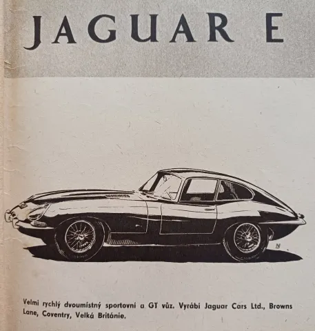 Jaguar E