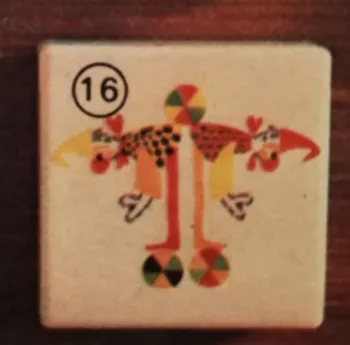 348 1 476 611 21