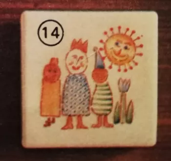 348 1 476 611 31