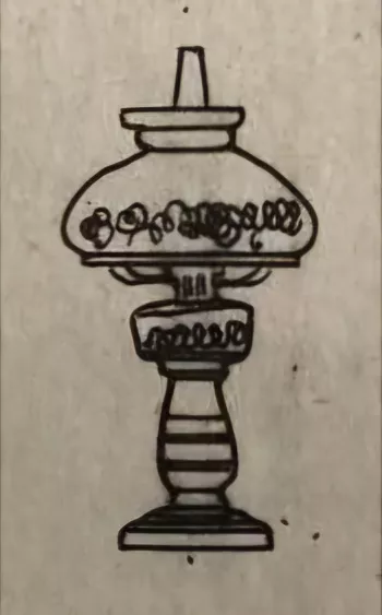 348 1 332 645 01 