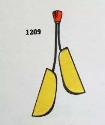 1209