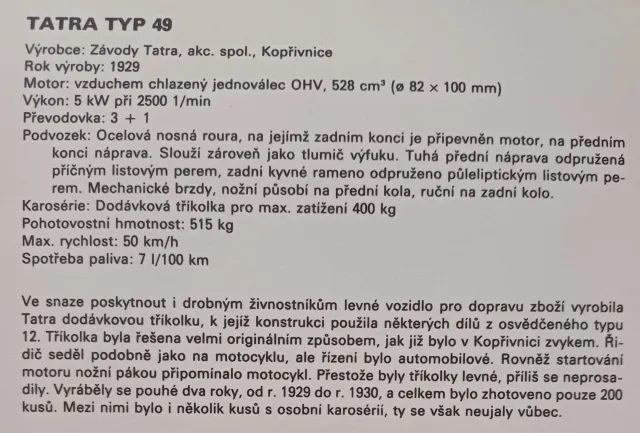 Tatra typ 49 - fotogalerie