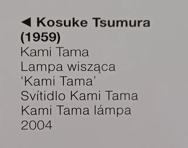 Kosuke Tsumura  - fotogalerie