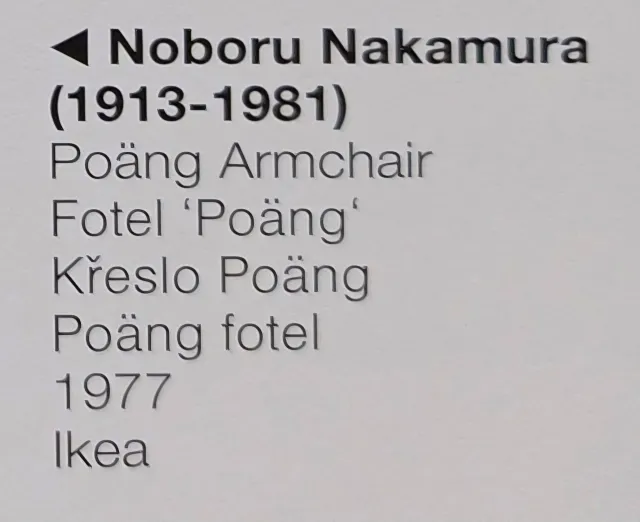 Noburu Nakamura  - fotogalerie