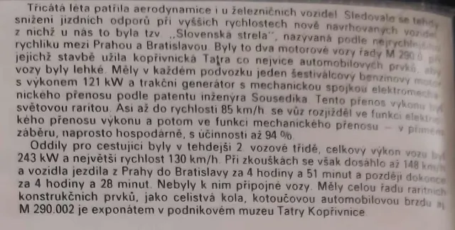Slovenská strela  - fotogalerie