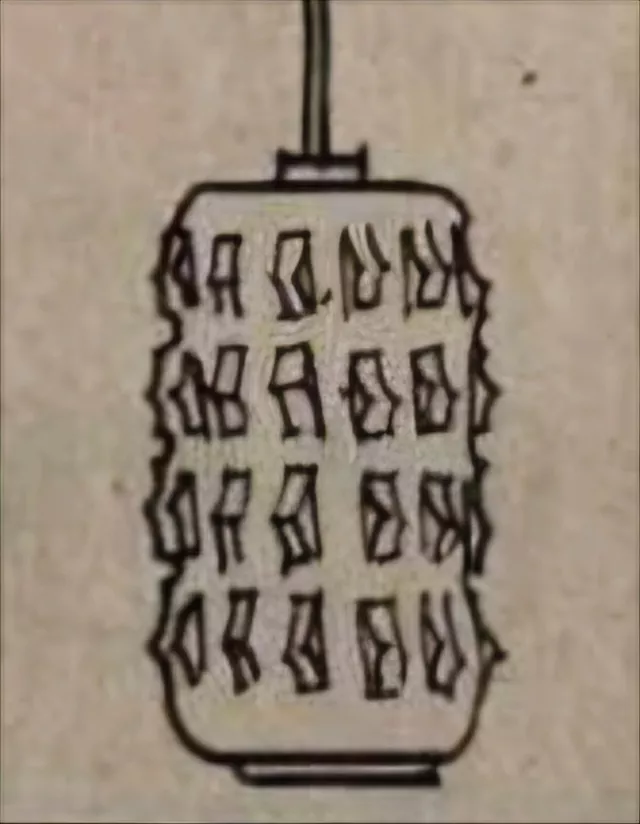 348 1 672 638 01 - fotogalerie